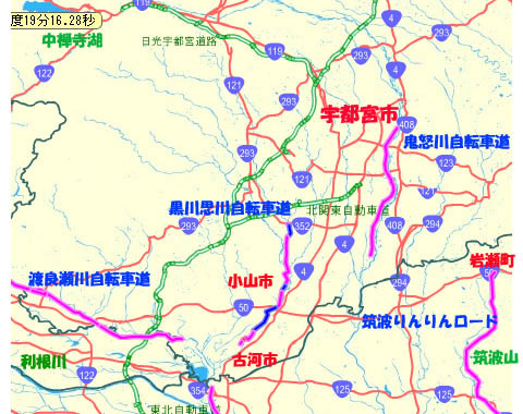 栃木の自転車道地図.jpg