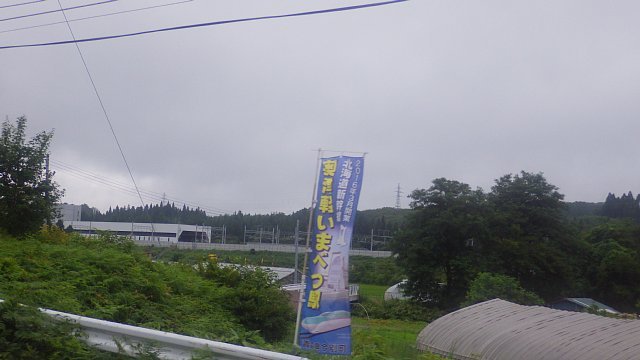 第７回津軽半島センチュリーライド150801 032.JPG